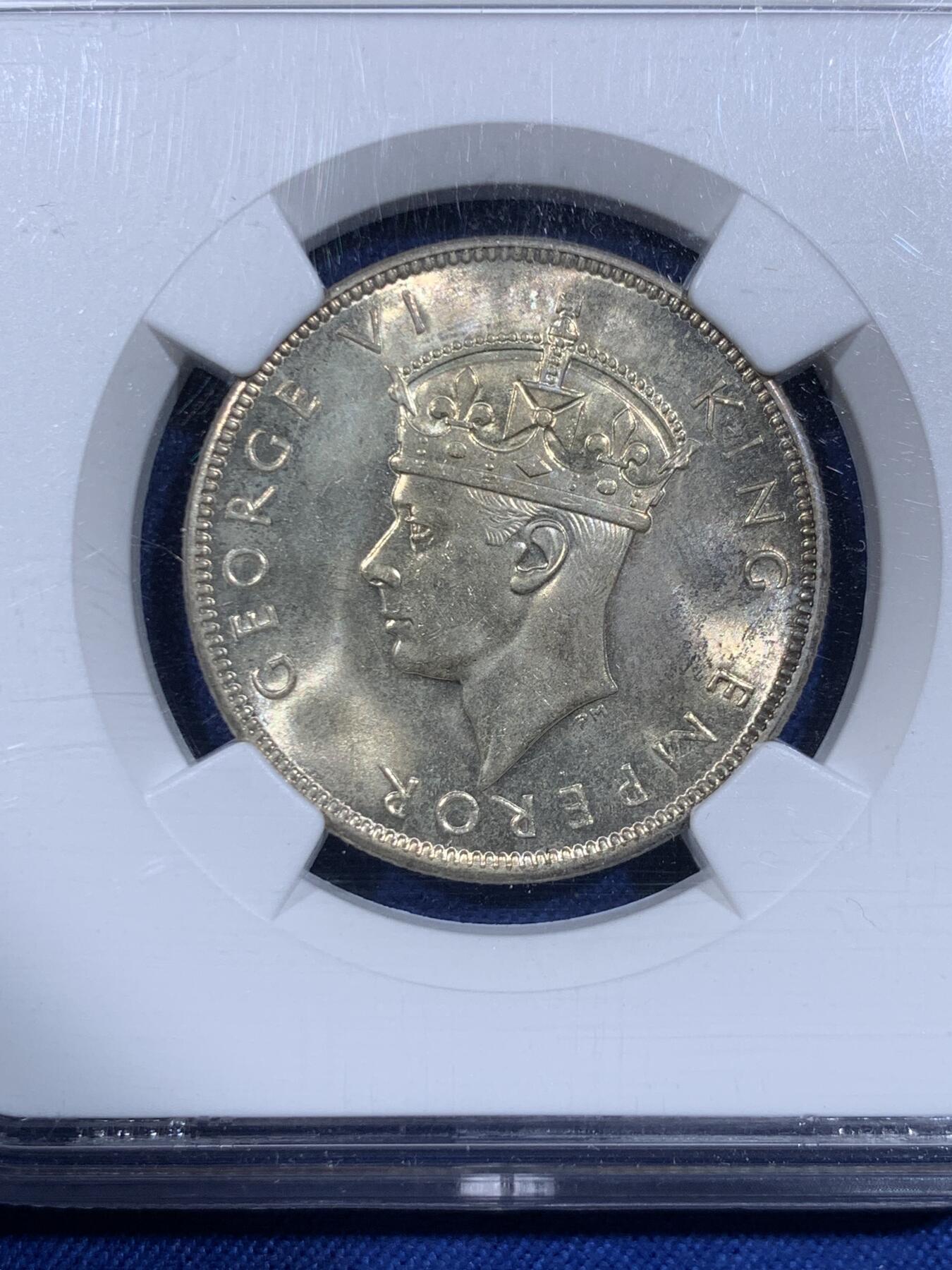 《竞宝斋》第484场 周日，周一，周二 3场连拍 （全场包邮）20级店铺 欢迎送拍