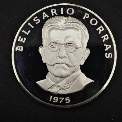 【淘币小摊】实时拍第九百零二拍   银币场    每周一统一发货 巴拿马1975年5巴波亚精制银币