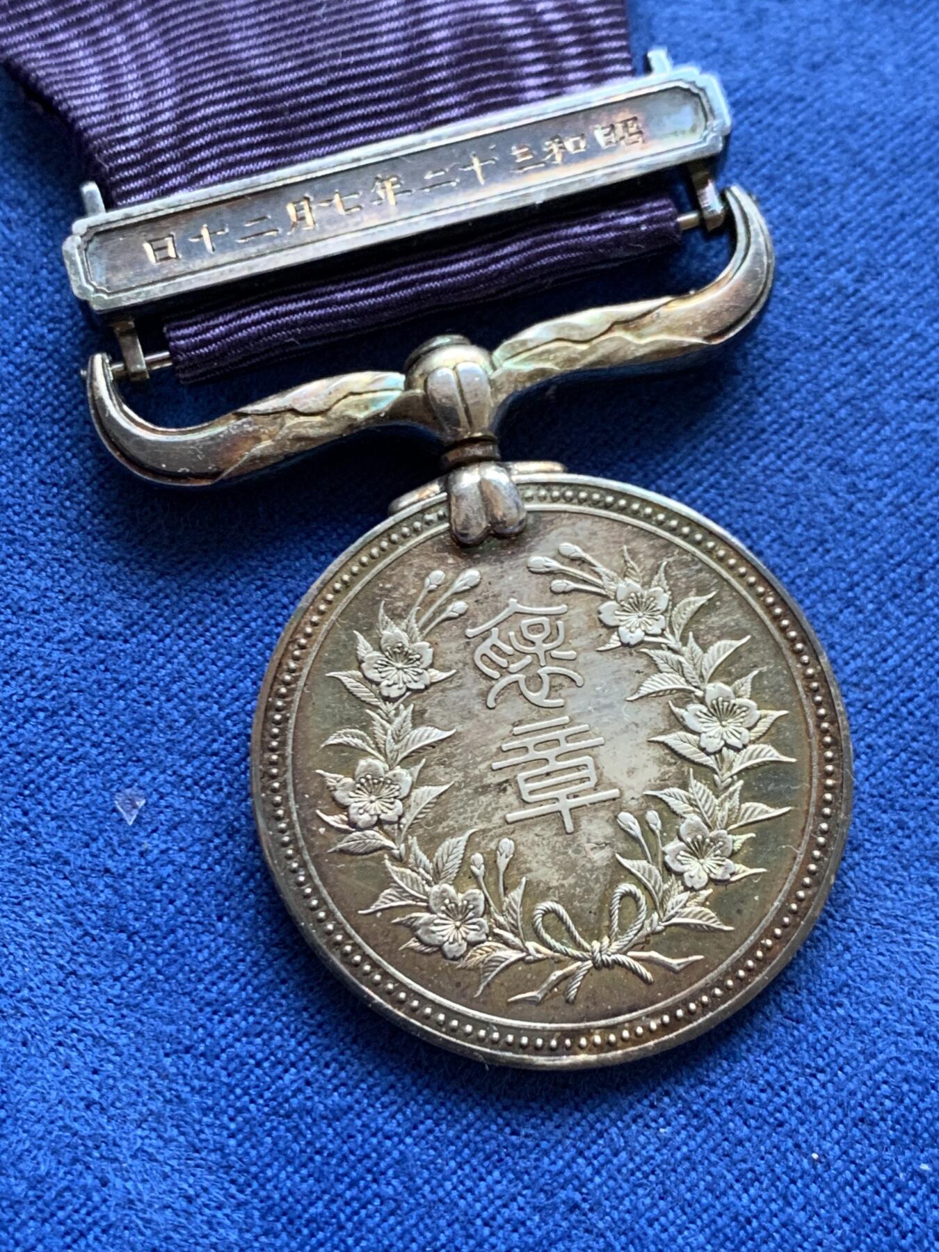 《竞宝斋》第484场 周日，周一，周二 3场连拍 （全场包邮）20级店铺 欢迎送拍