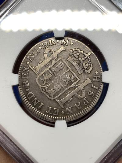 《竞宝斋》第484场 周日，周一，周二 3场连拍 （全场包邮）20级店铺 欢迎送拍 NGC F15 危地马拉1805年卡四2r双柱银币，辅币数量少的多，季军分，NGC出分仅3枚，很稀有，出分不易，包浆自然。