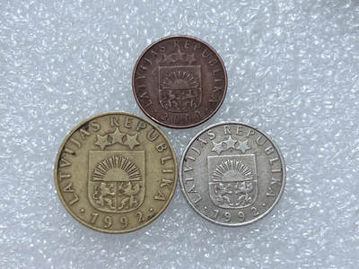 第一海外回流一元起拍收藏 散集专场  第313期 拉脱维亚硬币 3枚