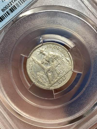 《竞宝斋》第484场 周日，周一，周二 3场连拍 （全场包邮）20级店铺 欢迎送拍 法属印支1937年坐洋10分银币