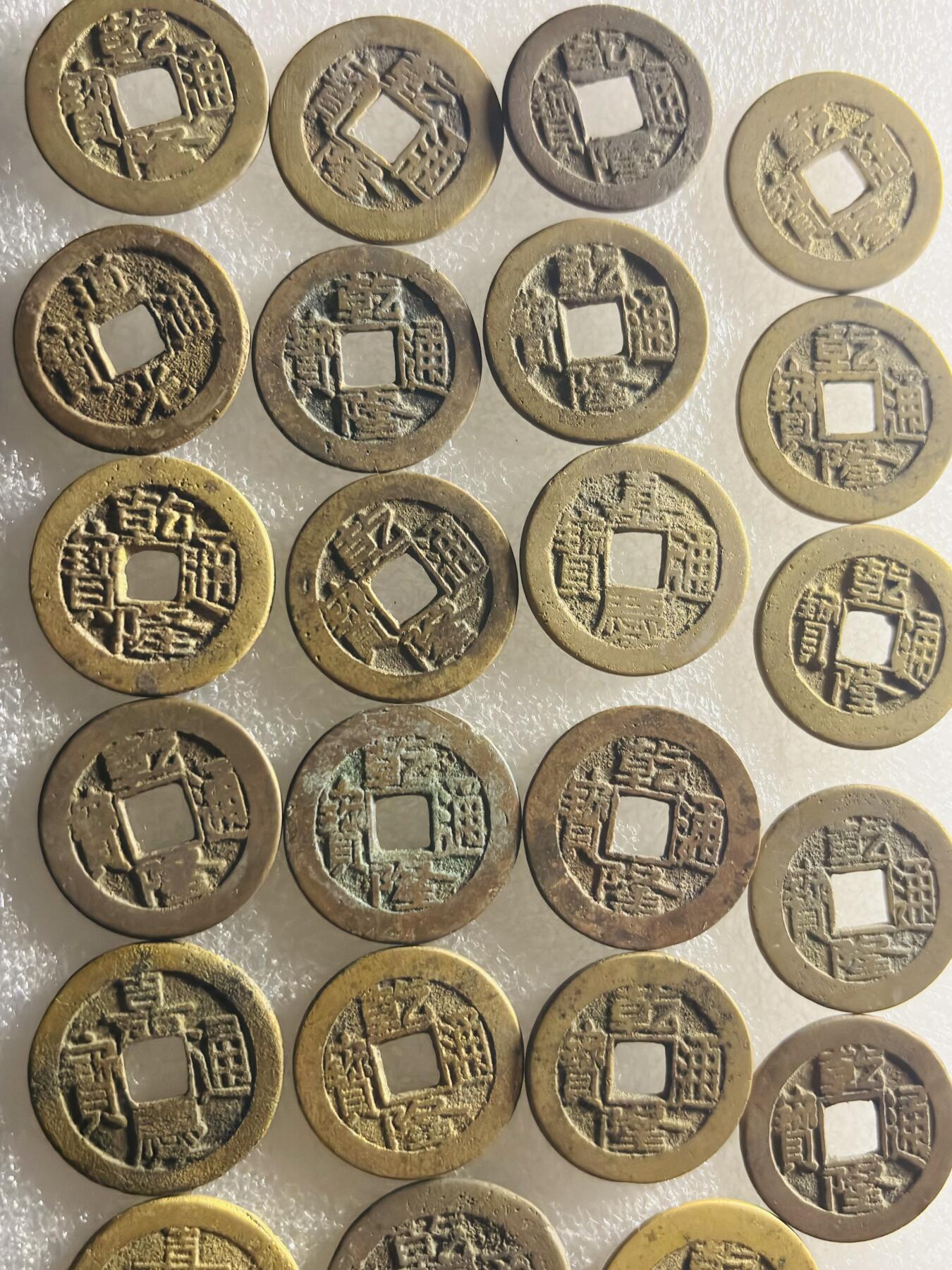 文馨钱币收藏第 303 场，【五一钱币荟，收藏盛宴】长期接代拍业务