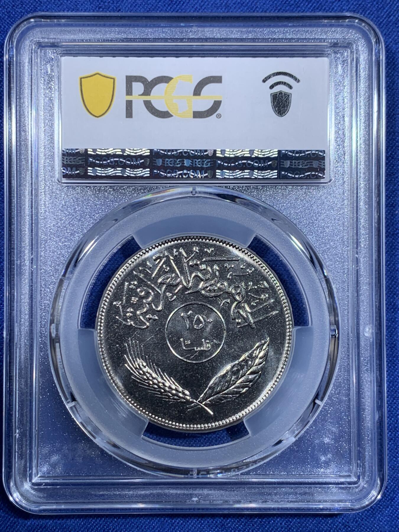 《竞宝斋》第484场 周日，周一，周二 3场连拍 （全场包邮）20级店铺 欢迎送拍