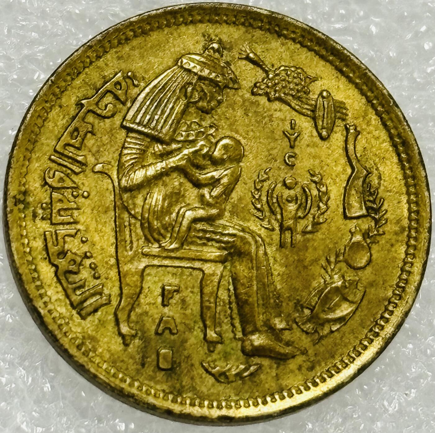 文馨钱币收藏第 302 场，国外回流老铜币，中东阿拉伯地区，拉美等国货币，30 号 1 号二连拍，长期接代拍业务，预计 4 月 4-5 号发货