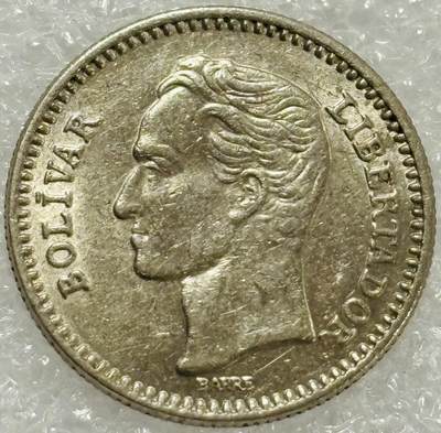 文馨钱币收藏第 302 场，国外回流老铜币，中东阿拉伯地区，拉美等国货币，30 号 1 号二连拍，长期接代拍业务，预计 4 月 4-5 号发货 1965 年委内瑞拉 25 分