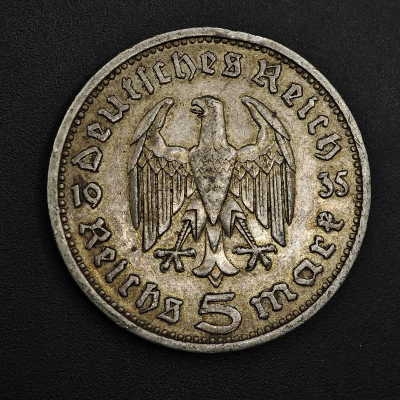 【淘币小摊】实时拍第九百零二拍   银币场    每周一统一发货