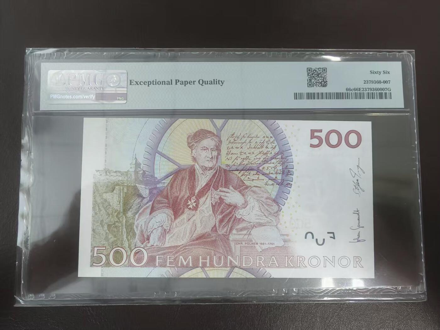 《外钞收藏家》第六百三十一期（五一假期场）（长期征集拍品、欢迎藏友们联系合作）