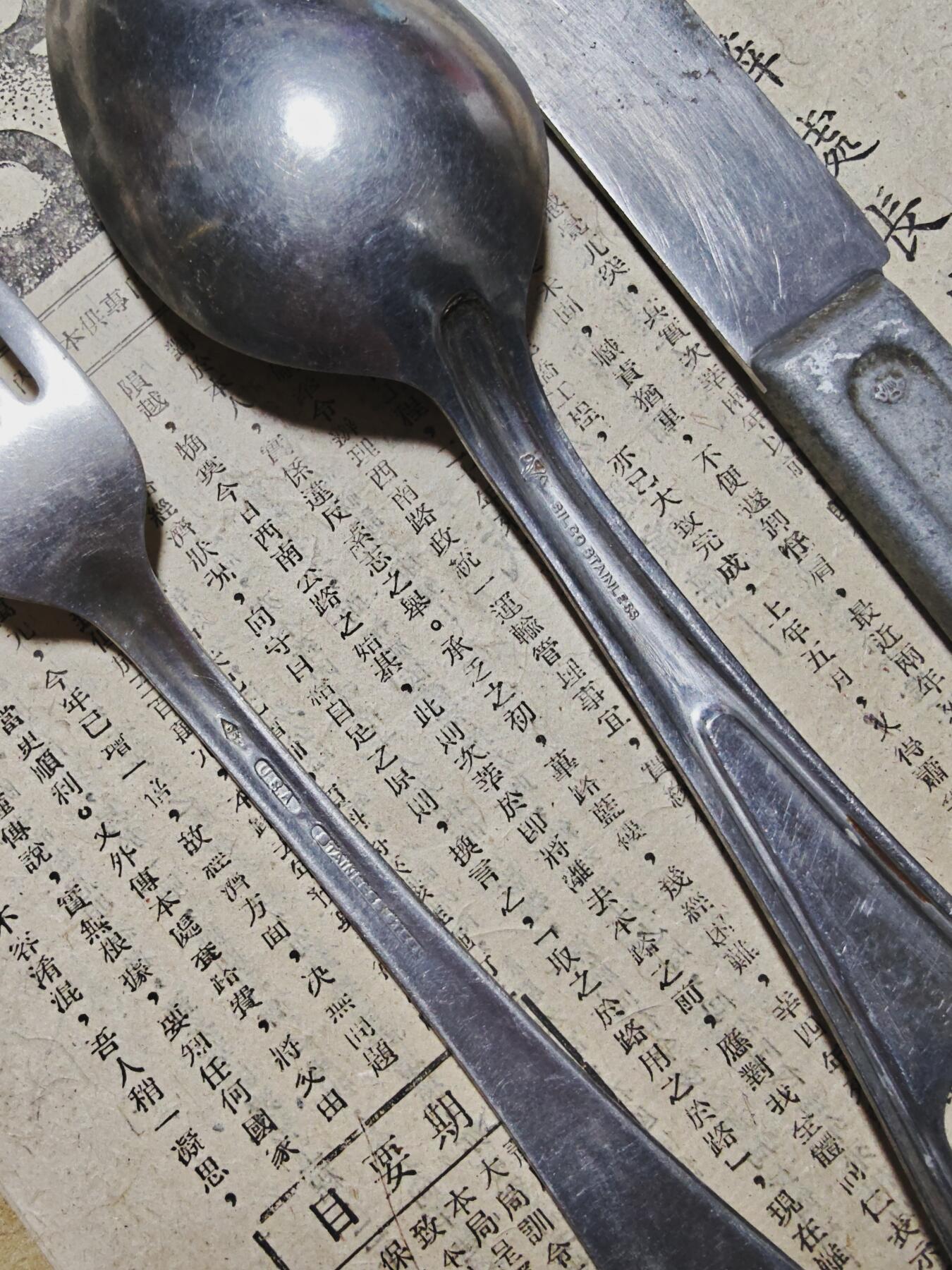 勋章徽章奖章纪念章杂项拍卖