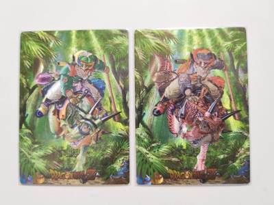 第114期阳大大卡牌拍卖第114期（持续收拍品，周五晚上九点截拍，进群福利早知道） 大卡道 龙珠骑龙特卡2张