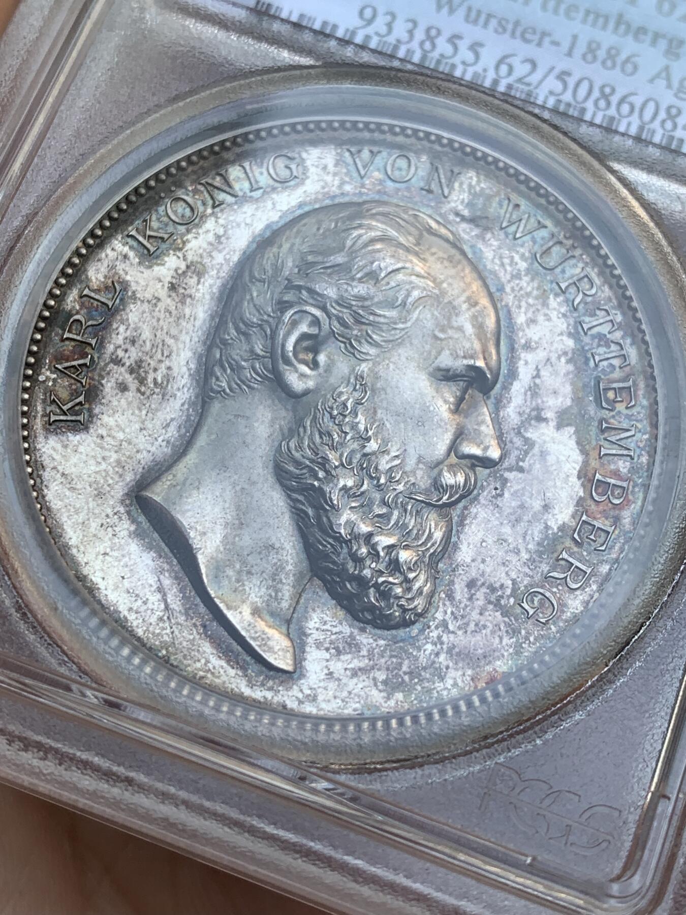 《竞宝斋》第484场 周日，周一，周二 3场连拍 （全场包邮）20级店铺 欢迎送拍