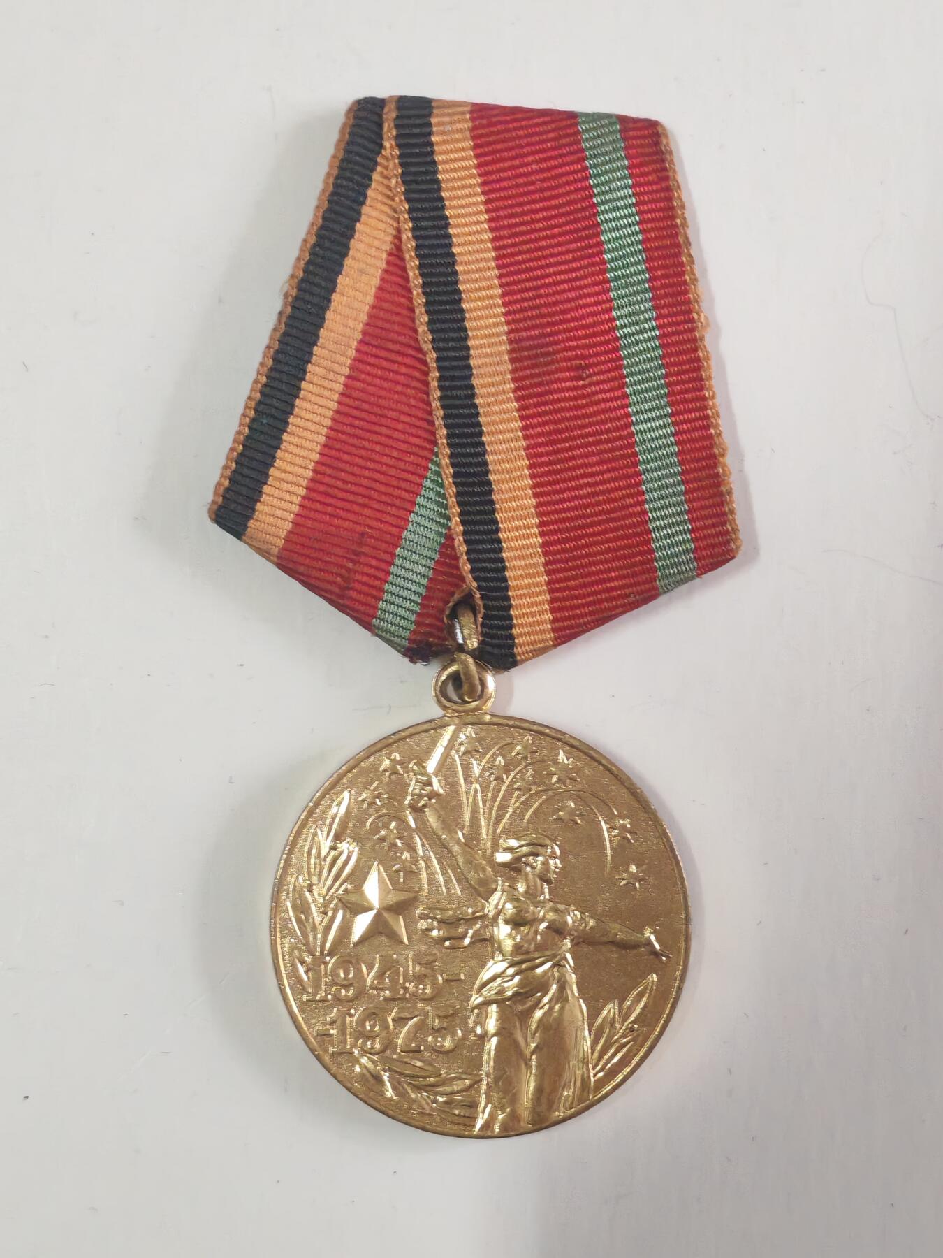 韵星假日军品类拍卖第56期  -- Rimey Holidays Militaria Auction 56