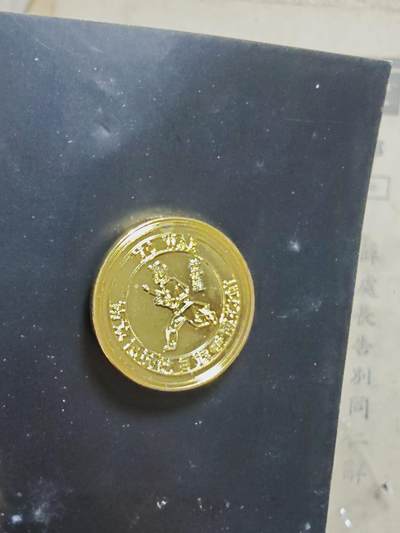 勋章徽章奖章纪念章杂项拍卖 南京民间抗战博物馆纪念章