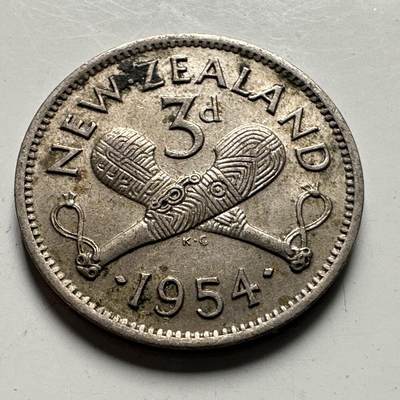 🌹外币初藏🌹🐯2026年第48场   每周二四六晚8️⃣点  大洋洲硬币专场 新西兰1954年 三便士 