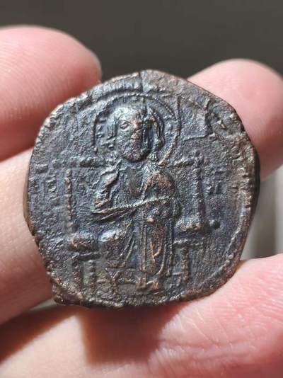 星盘世界钱币 5.2年度精品币大拍 一周年抽奖活动 拜占庭帝国 君士坦丁九世时期 D匿名富利 打制清晰较为难得约公元1050-1060年打制，正面为先知坐像