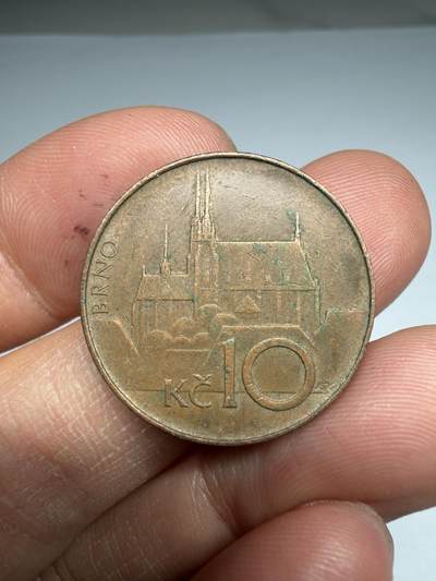 2026年集古藏今外币拍卖第四期-第5场—（总第325拍），可以寄存60天，满160元包邮。 1994年捷克10克朗