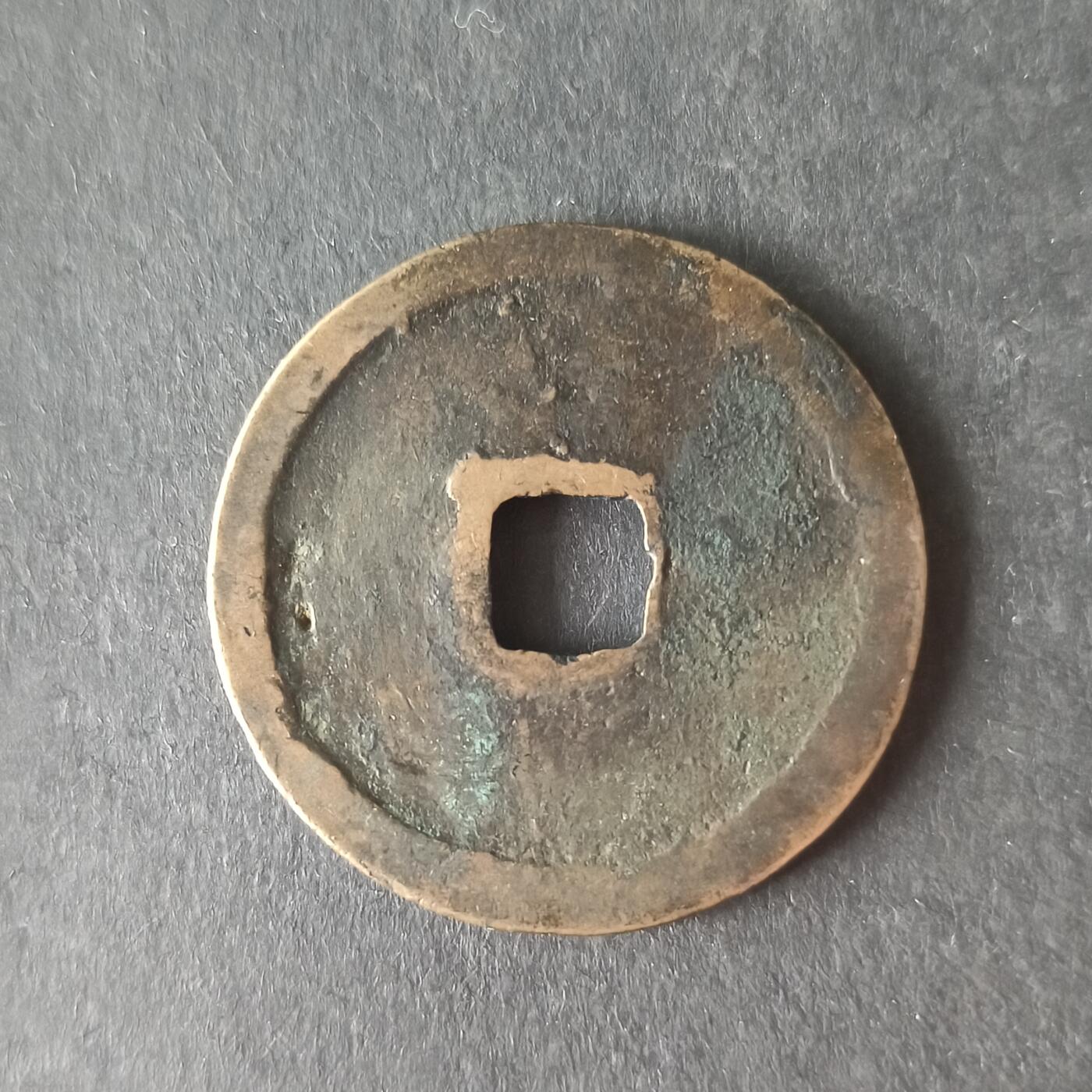 猩哥外币小铺➨【第231场】