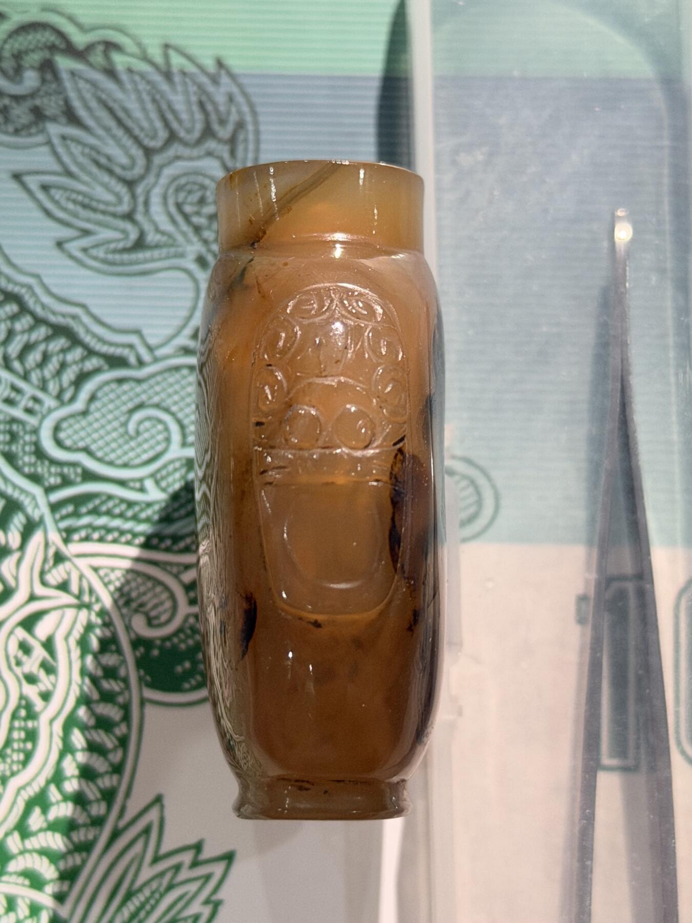 海外回流精品拍卖（五一专场）