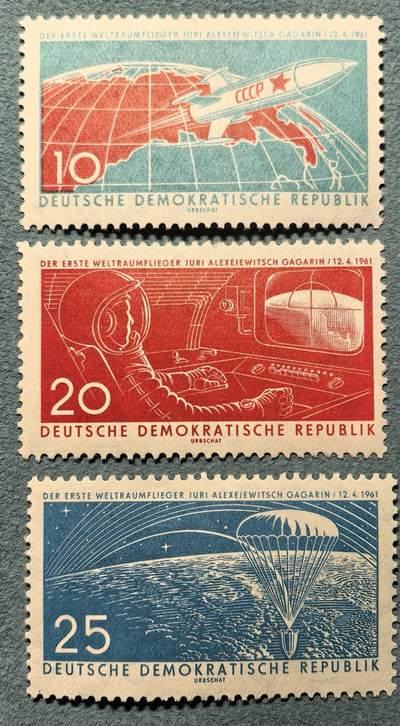 盛世勋华——号角文化勋章邮票专场拍卖第318期 东德邮政1961年发行 3全新票 第一颗人造卫星