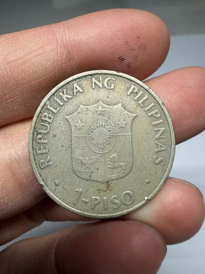 2026年集古藏今外币拍卖第四期-第5场—（总第325拍），可以寄存60天，满160元包邮。 1997年菲律宾1比索纪念币