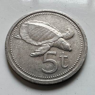 🌹外币初藏🌹🐯2026年第48场   每周二四六晚8️⃣点  大洋洲硬币专场 巴布亚新几内亚 1982年 5托伊