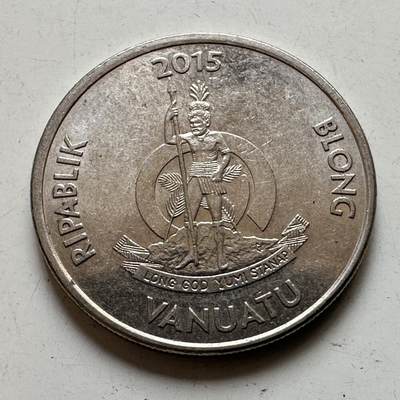 🌹外币初藏🌹🐯2026年第48场   每周二四六晚8️⃣点  大洋洲硬币专场 瓦努阿图 2015年 20瓦图 