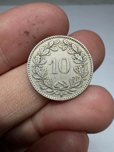 2026年集古藏今外币拍卖第四期-第5场—（总第325拍），可以寄存60天，满160元包邮。 1926年瑞士10分