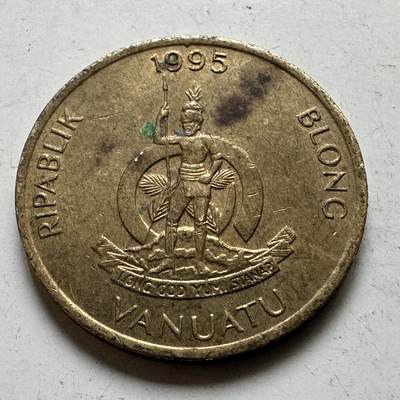 🌹外币初藏🌹🐯2026年第48场   每周二四六晚8️⃣点  大洋洲硬币专场 瓦努阿图 1995年 2瓦图