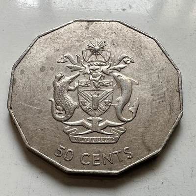 🌹外币初藏🌹🐯2026年第48场   每周二四六晚8️⃣点  大洋洲硬币专场 所罗门群岛 2005年  50分