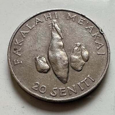 🌹外币初藏🌹🐯2026年第48场   每周二四六晚8️⃣点  大洋洲硬币专场 汤加 1991年 FAO 20分