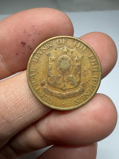 2026年集古藏今外币拍卖第四期-第5场—（总第325拍），可以寄存60天，满160元包邮。 1962年菲律宾5分