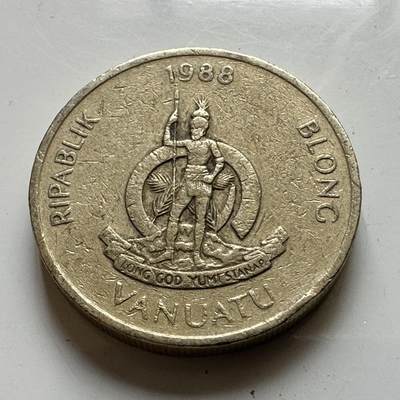 🌹外币初藏🌹🐯2026年第48场   每周二四六晚8️⃣点  大洋洲硬币专场 瓦努阿图 1988年 100瓦图 