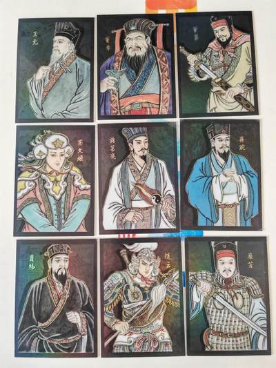 第114期阳大大卡牌拍卖第114期（持续收拍品，周五晚上九点截拍，进群福利早知道） 【套卡】香山文创 卢艺丰 争霸三国 套卡116张