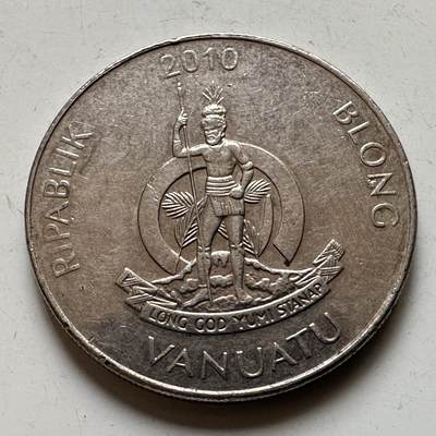 🌹外币初藏🌹🐯2026年第48场   每周二四六晚8️⃣点  大洋洲硬币专场 瓦努阿图 2010年 20瓦图 