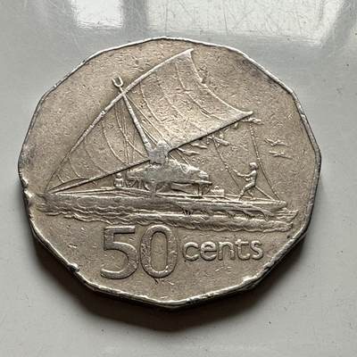 🌹外币初藏🌹🐯2026年第48场   每周二四六晚8️⃣点  大洋洲硬币专场 斐济1975年 50分