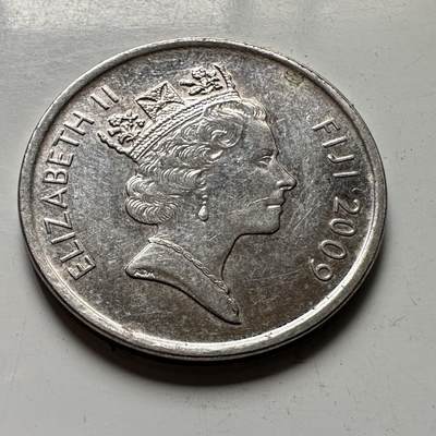 🌹外币初藏🌹🐯2026年第48场   每周二四六晚8️⃣点  大洋洲硬币专场 斐济2009年 5分