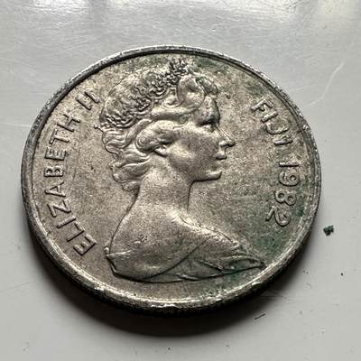 🌹外币初藏🌹🐯2026年第48场   每周二四六晚8️⃣点  大洋洲硬币专场 斐济1982年 5分