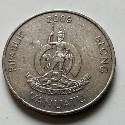 🌹外币初藏🌹🐯2026年第48场   每周二四六晚8️⃣点  大洋洲硬币专场 瓦努阿图 2009年 10瓦图 a