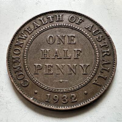 🌹外币初藏🌹🐯2026年第48场   每周二四六晚8️⃣点  大洋洲硬币专场 澳大利亚 1932年 乔治五世 半便士