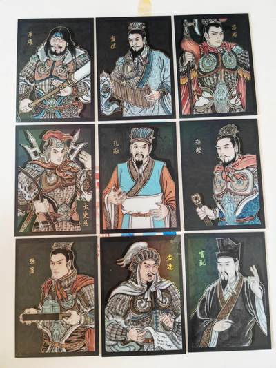 第114期阳大大卡牌拍卖第114期（持续收拍品，周五晚上九点截拍，进群福利早知道） 【套卡】香山文创 卢艺丰 争霸三国 套卡116张