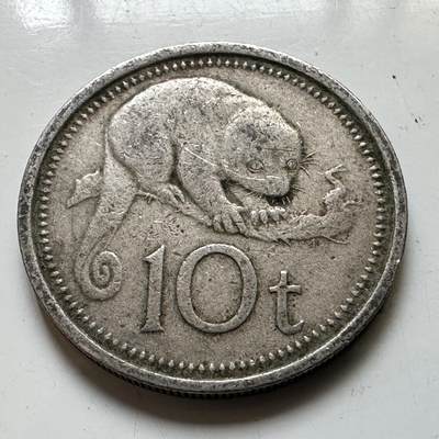 🌹外币初藏🌹🐯2026年第48场   每周二四六晚8️⃣点  大洋洲硬币专场 巴布亚新几内亚 1975年 10托伊