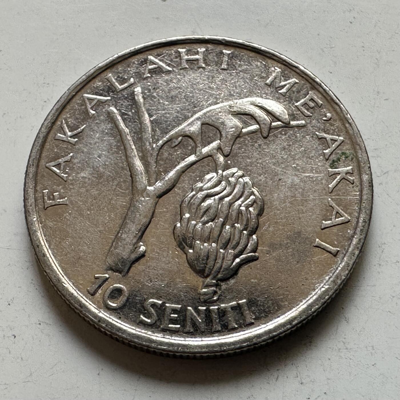 🌹外币初藏🌹🐯2026年第48场   每周二四六晚8️⃣点  大洋洲硬币专场