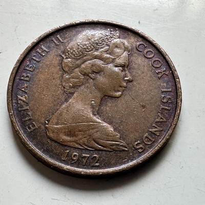 🌹外币初藏🌹🐯2026年第48场   每周二四六晚8️⃣点  大洋洲硬币专场 库克群岛1972年一分