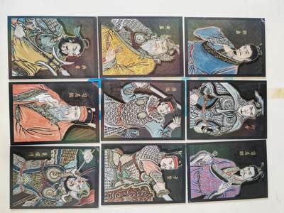 第114期阳大大卡牌拍卖第114期（持续收拍品，周五晚上九点截拍，进群福利早知道） 【套卡】香山文创 卢艺丰 争霸三国 套卡116张