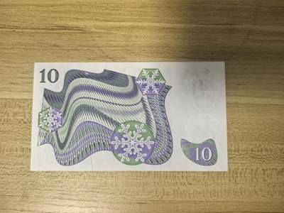 马年第三期，旧币专场，0元起拍，5元加价，无佣金 流通品相如图，请看清楚再拍（有裂口）