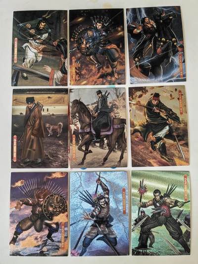 第114期阳大大卡牌拍卖第114期（持续收拍品，周五晚上九点截拍，进群福利早知道） 【大圣卡通】大圣卡通 水浒英雄传 粗闪36张