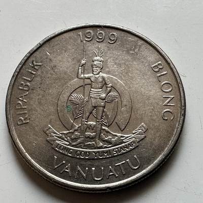 🌹外币初藏🌹🐯2026年第48场   每周二四六晚8️⃣点  大洋洲硬币专场 瓦努阿图 1999年 10瓦图 b