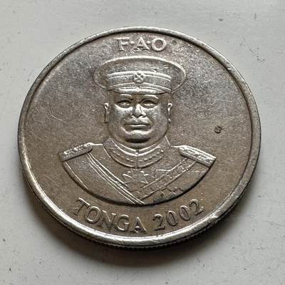 🌹外币初藏🌹🐯2026年第48场   每周二四六晚8️⃣点  大洋洲硬币专场 汤加 2002年 FAO 10分