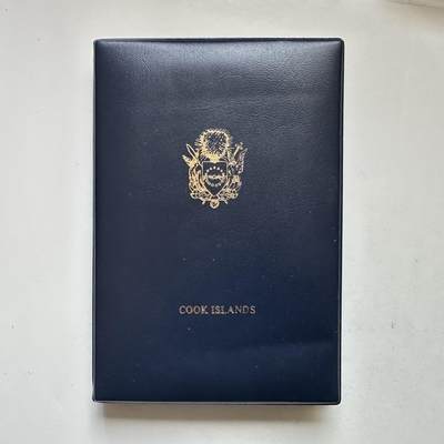 🌹外币初藏🌹🐯2026年第48场   每周二四六晚8️⃣点  大洋洲硬币专场 - 库克群岛 1987年 伊丽莎白二世 精制套币 中年版