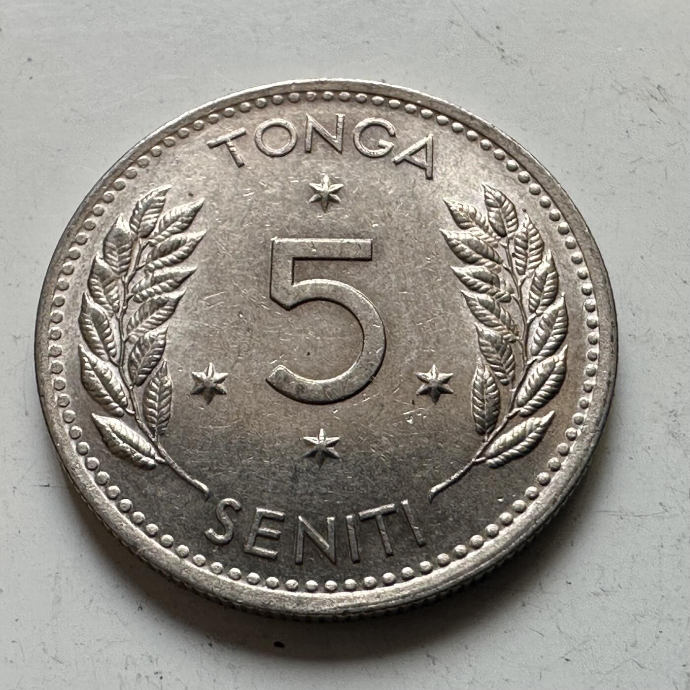 🌹外币初藏🌹🐯2026年第48场   每周二四六晚8️⃣点  大洋洲硬币专场